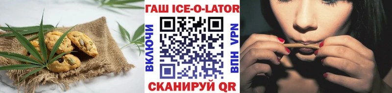 Cannafood конопля  хочу   МЕГА как зайти  Сорск 