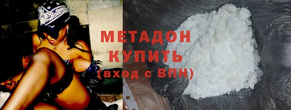 дживик Абаза