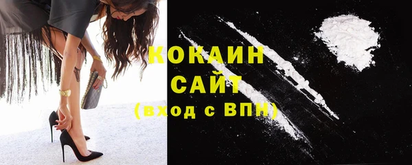 прущий лед Абинск