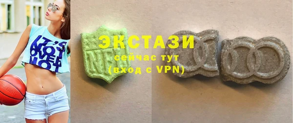 прущий лед Абинск