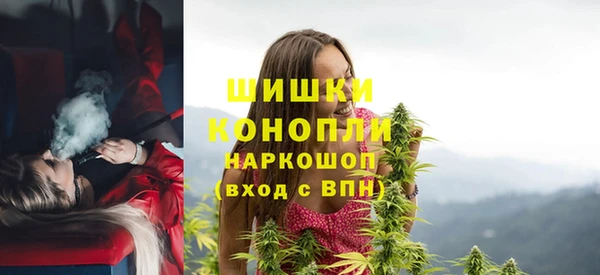 кокаин VHQ Абдулино