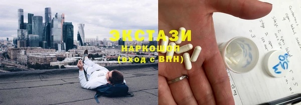 дживик Абаза