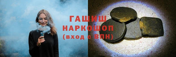 прущий лед Абинск
