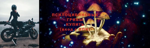 первитин Остров