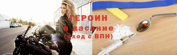прущий лед Абинск