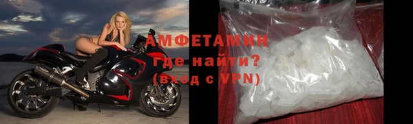 дживик Абаза