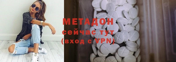 дживик Абаза