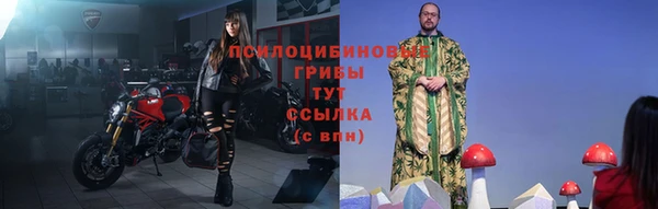 кокаин VHQ Абдулино