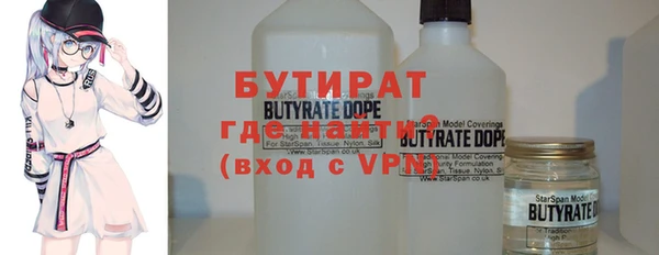 дживик Абаза