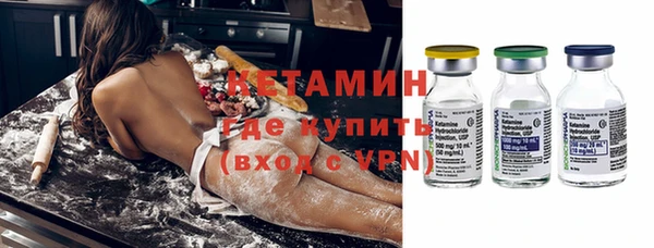 дживик Абаза