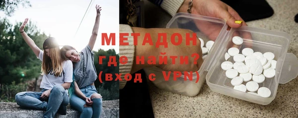 прущий лед Абинск
