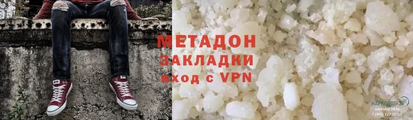 дживик Абаза