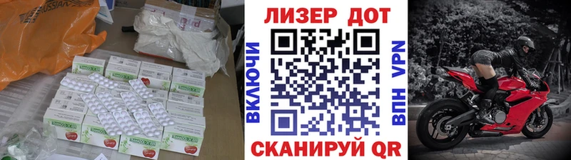 Лсд 25 экстази ecstasy  дарнет шоп  Сорск 