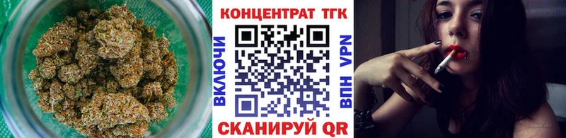 площадка телеграм  где найти наркотики  MEGA ссылки  Сорск  ТГК вейп с тгк 