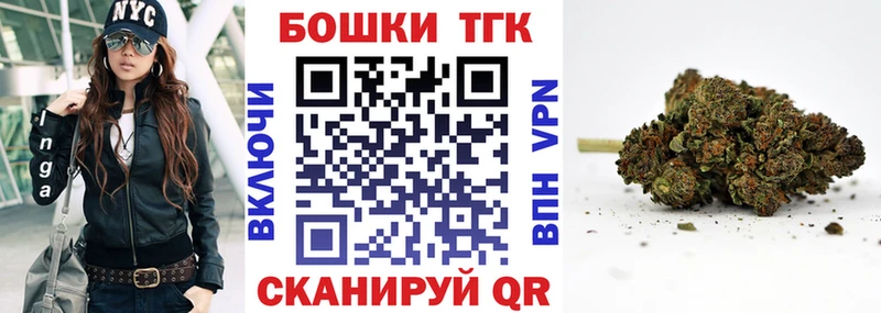 магазин продажи   Сорск  Каннабис AK-47 